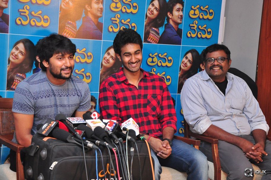 Thanu-Nenu-Movie-Press-Meet